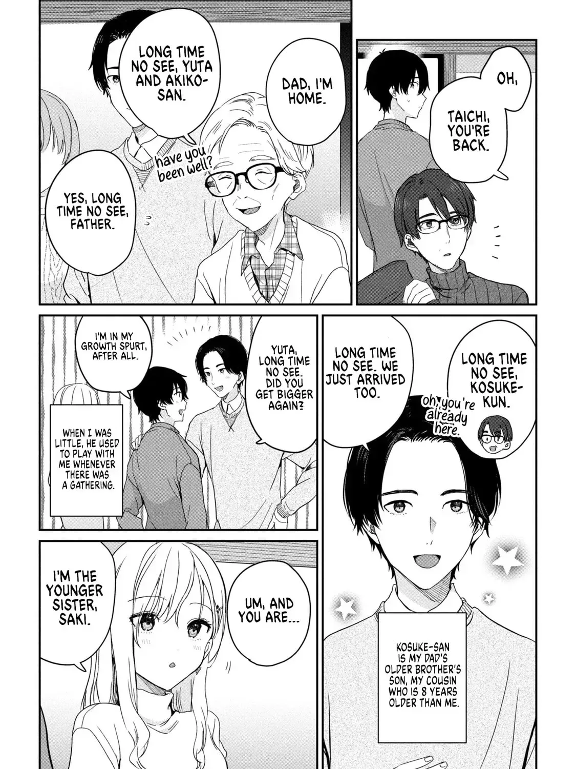 Taming My Stepsister Chapter 35.1 page 17 - 