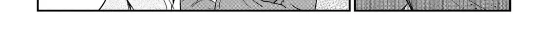 Taming My Stepsister Chapter 35.1 page 20 - 