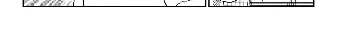 Taming My Stepsister Chapter 35.1 page 26 - 