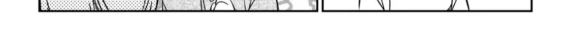 Taming My Stepsister Chapter 35.1 page 28 - 