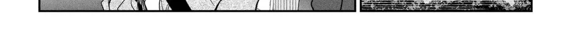 Taming My Stepsister Chapter 35.1 page 8 - 