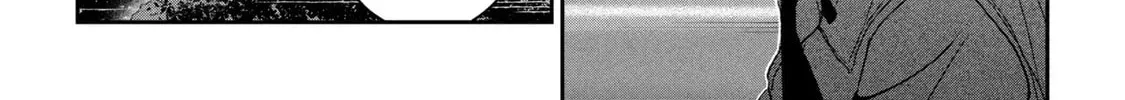 Taming My Stepsister Chapter 35.1 page 10 - 