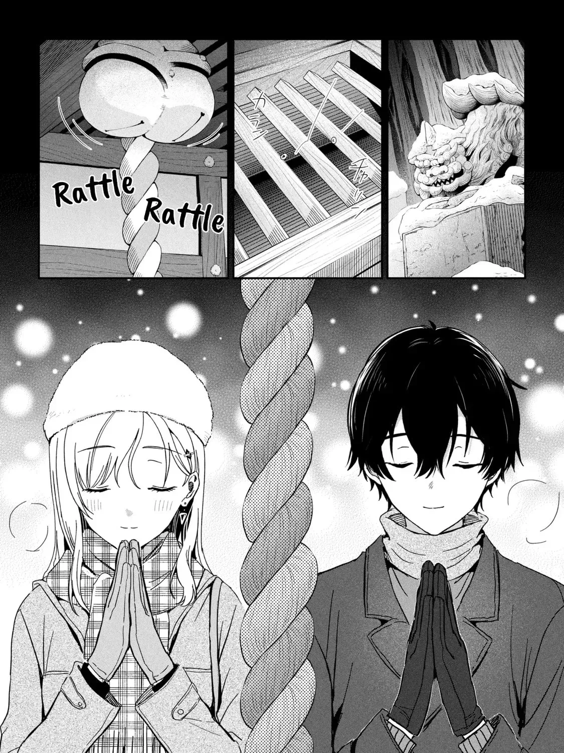 Taming My Stepsister Chapter 36.1 page 11 - 