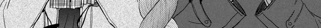 Taming My Stepsister Chapter 36.1 page 12 - 