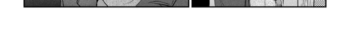 Taming My Stepsister Chapter 36.1 page 16 - 