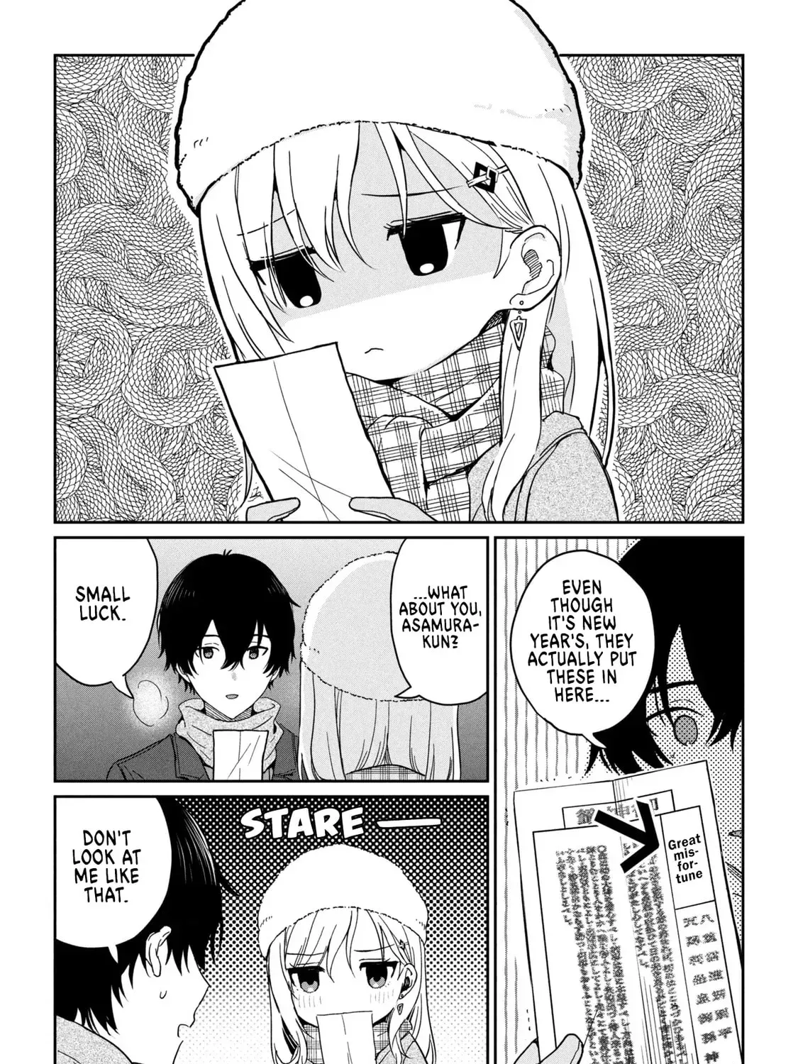 Taming My Stepsister Chapter 36.1 page 19 - 