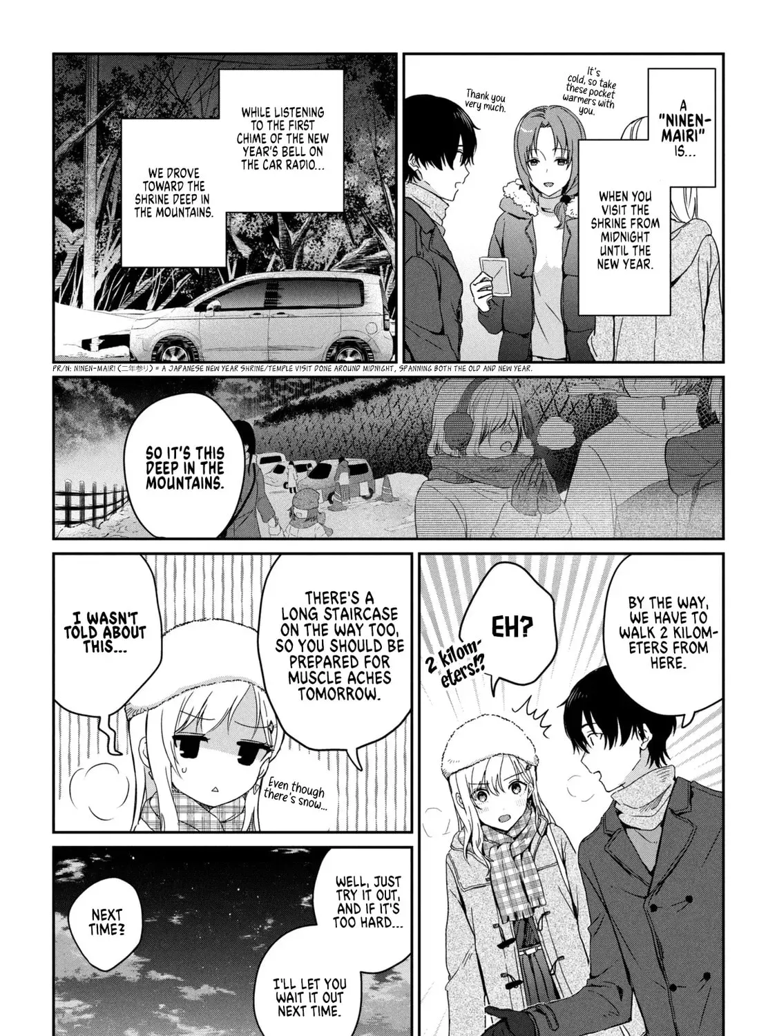 Taming My Stepsister Chapter 36.1 page 3 - 