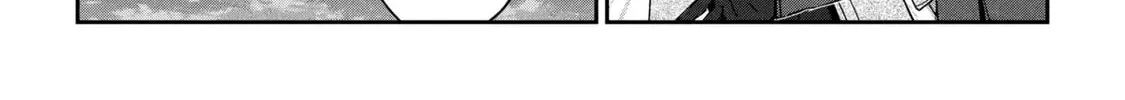 Taming My Stepsister Chapter 36.1 page 4 - 