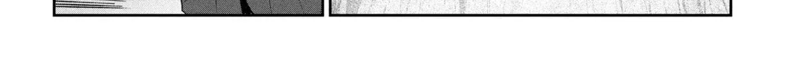 Taming My Stepsister Chapter 36.1 page 6 - 