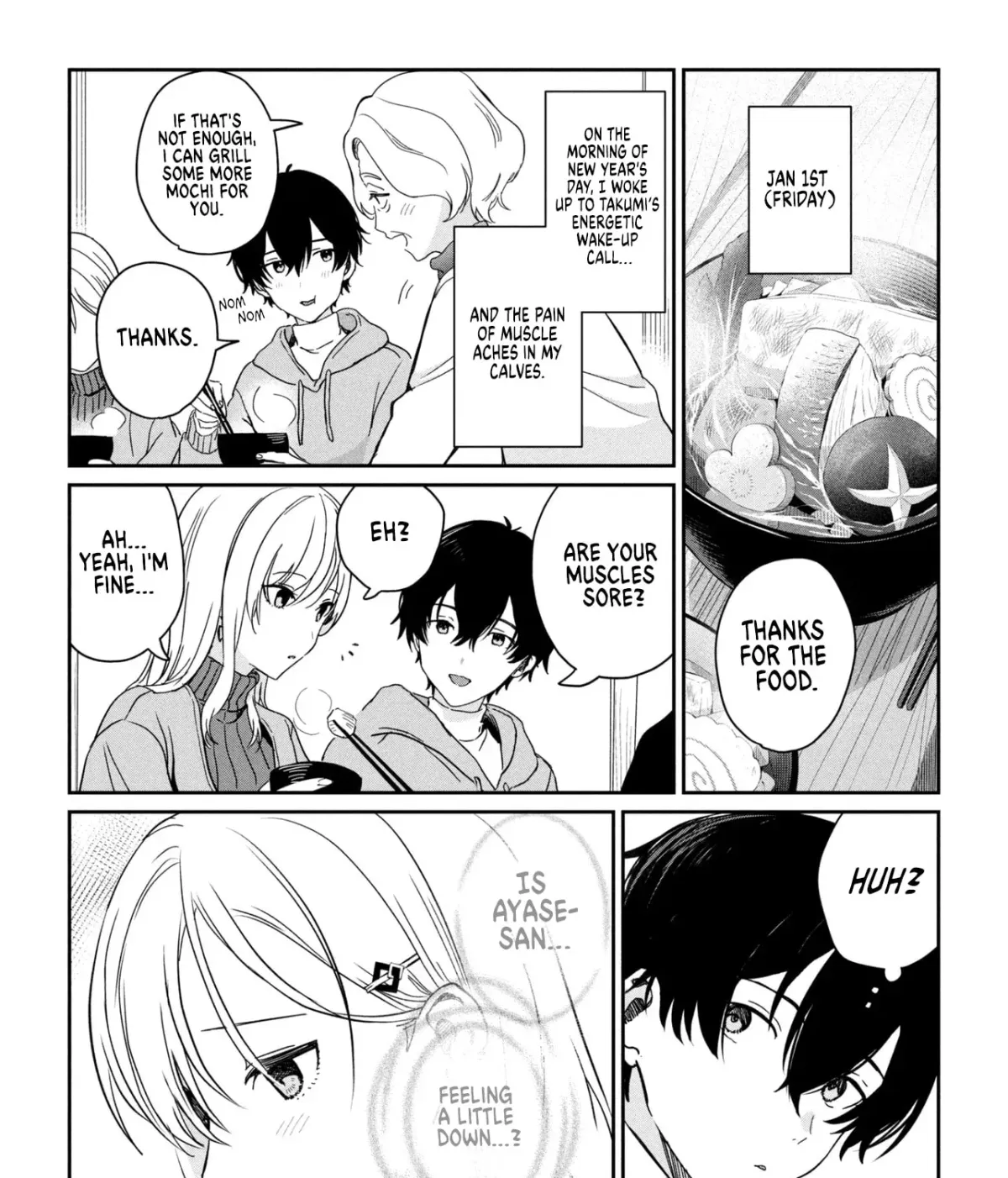 Taming My Stepsister Chapter 36.2 page 1 - 