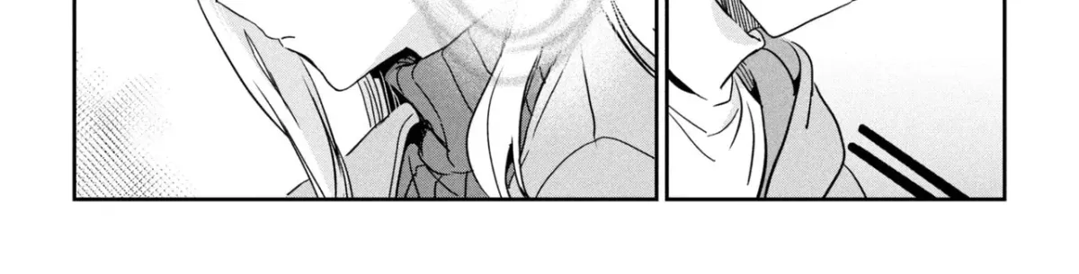 Taming My Stepsister Chapter 36.2 page 2 - 