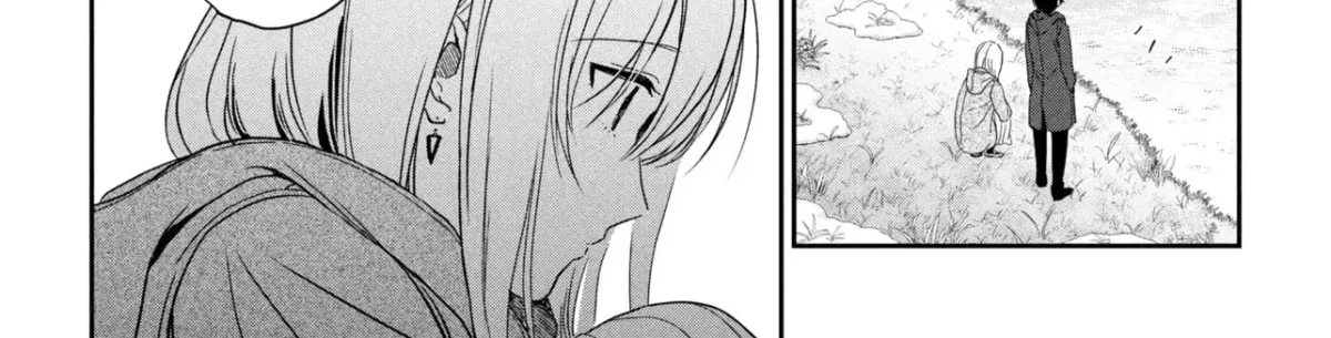 Taming My Stepsister Chapter 36.2 page 16 - 