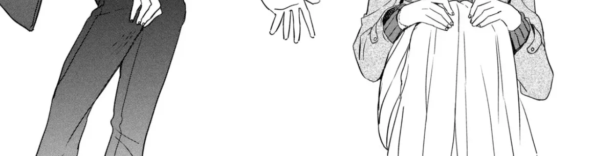 Taming My Stepsister Chapter 36.2 page 18 - 