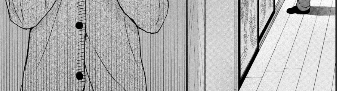 Taming My Stepsister Chapter 36.2 page 28 - 