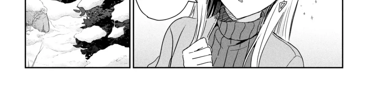 Taming My Stepsister Chapter 36.2 page 8 - 