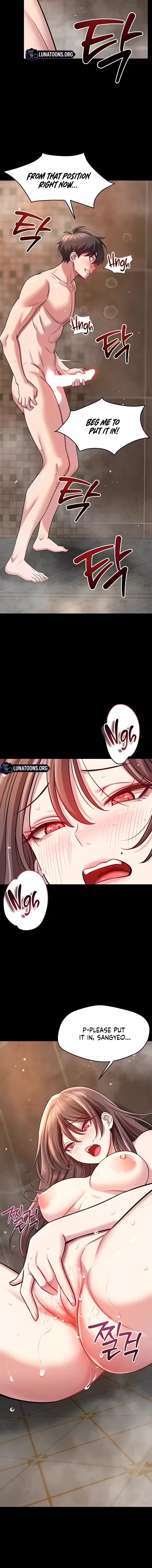 Taming My Stepsister Chapter 4 page 16 - 