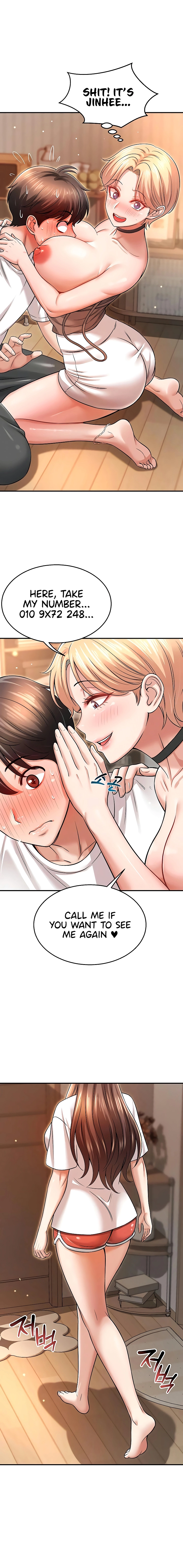 Taming My Stepsister Chapter 7 page 8 - 