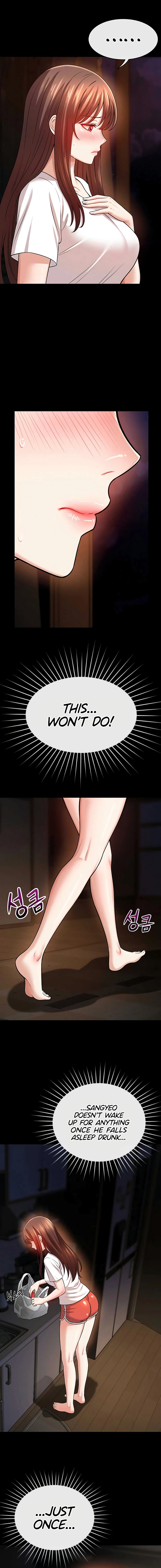 Taming My Stepsister Chapter 8 page 11 - 