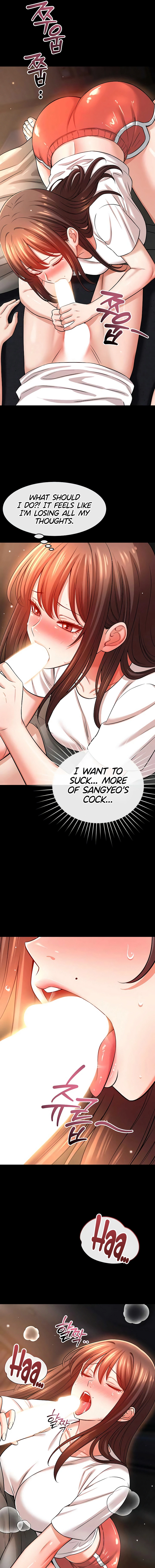 Taming My Stepsister Chapter 8 page 17 - 