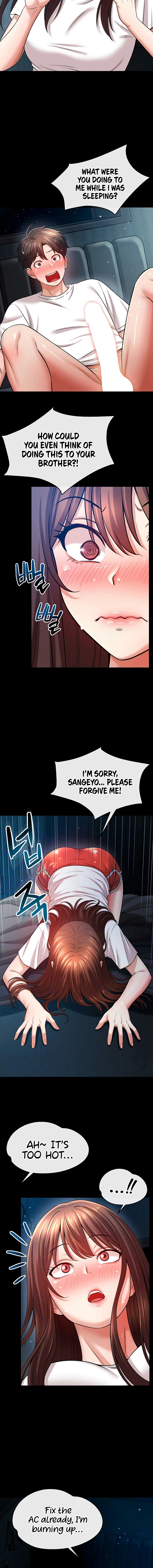 Taming My Stepsister Chapter 9 page 4 - 