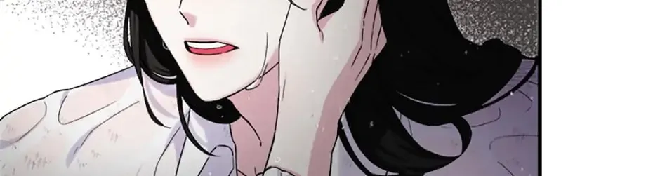 Taming My Villainous Little Brother Chapter 0 page 13 - 