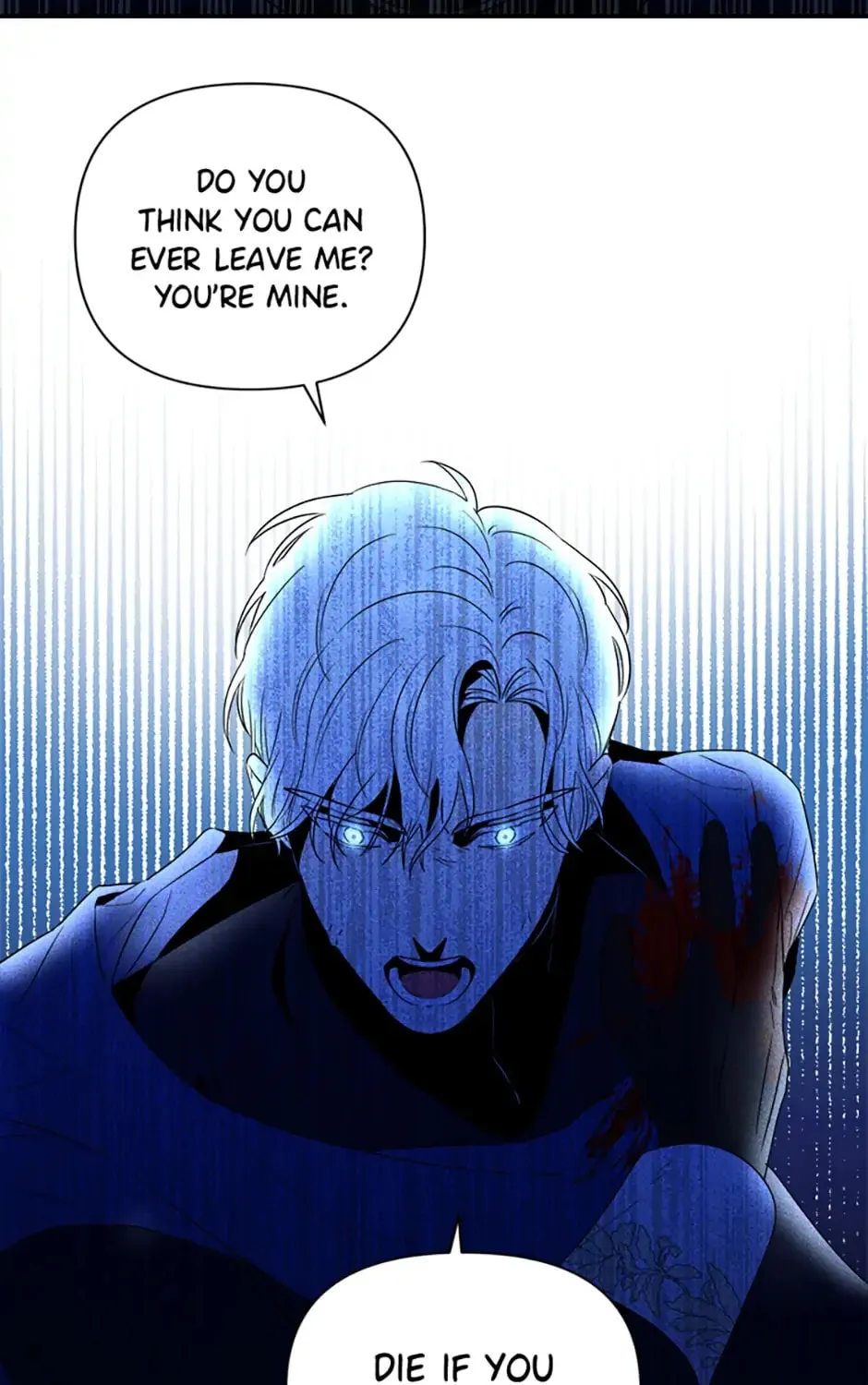 Taming My Villainous Little Brother Chapter 0 page 86 - 