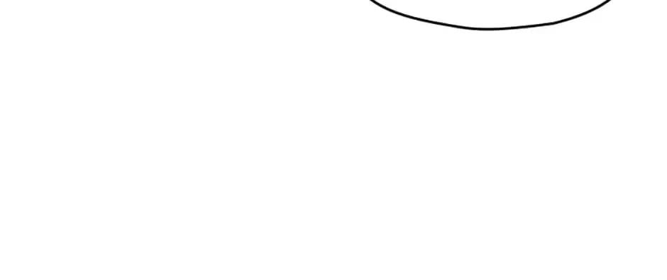 Taming My Villainous Little Brother Chapter 1 page 106 - 