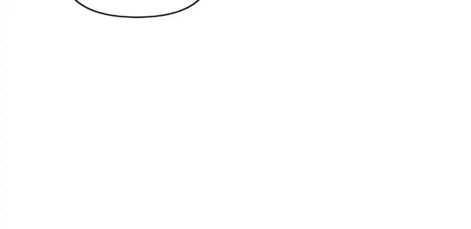 Taming My Villainous Little Brother Chapter 11 page 20 - 