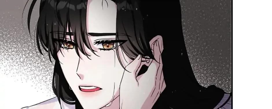 Taming My Villainous Little Brother Chapter 12 page 26 - 
