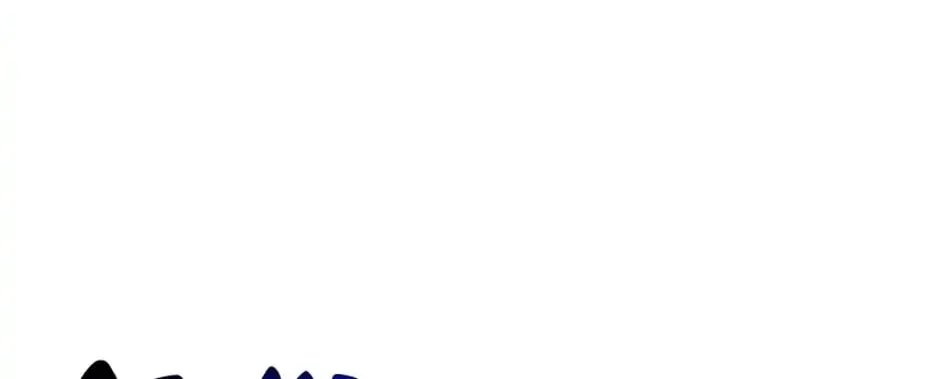 Taming My Villainous Little Brother Chapter 12 page 30 - 