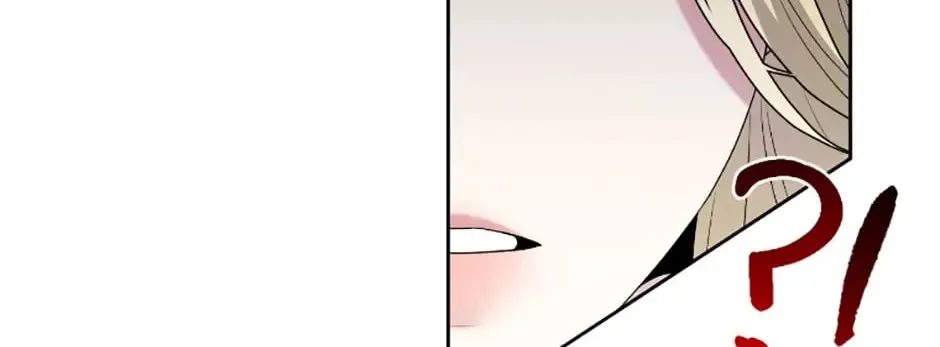 Taming My Villainous Little Brother Chapter 13 page 146 - 