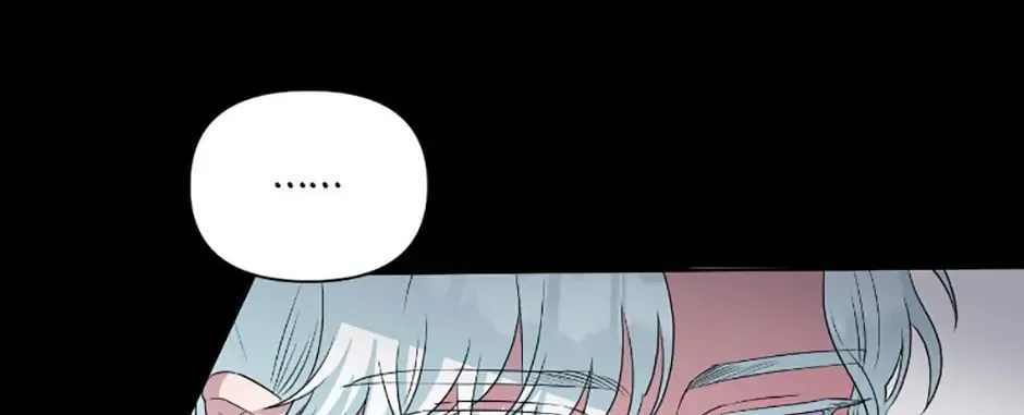 Taming My Villainous Little Brother Chapter 13 page 48 - 