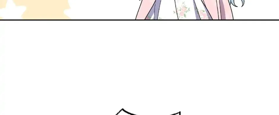 Taming My Villainous Little Brother Chapter 14 page 112 - 