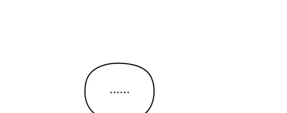 Taming My Villainous Little Brother Chapter 15 page 28 - 