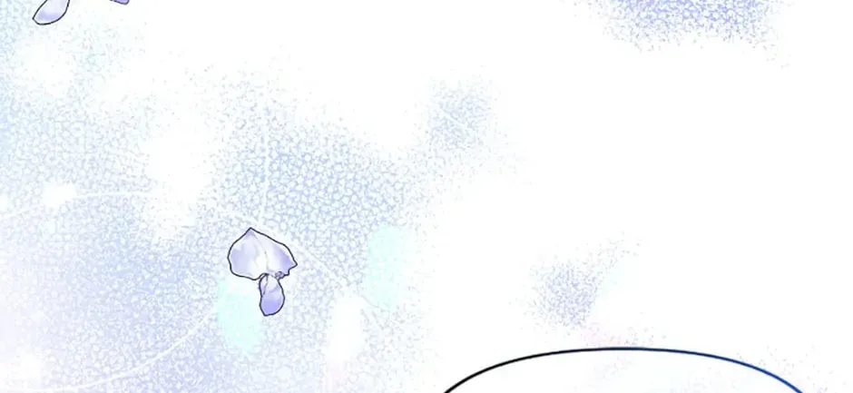 Taming My Villainous Little Brother Chapter 15 page 82 - 