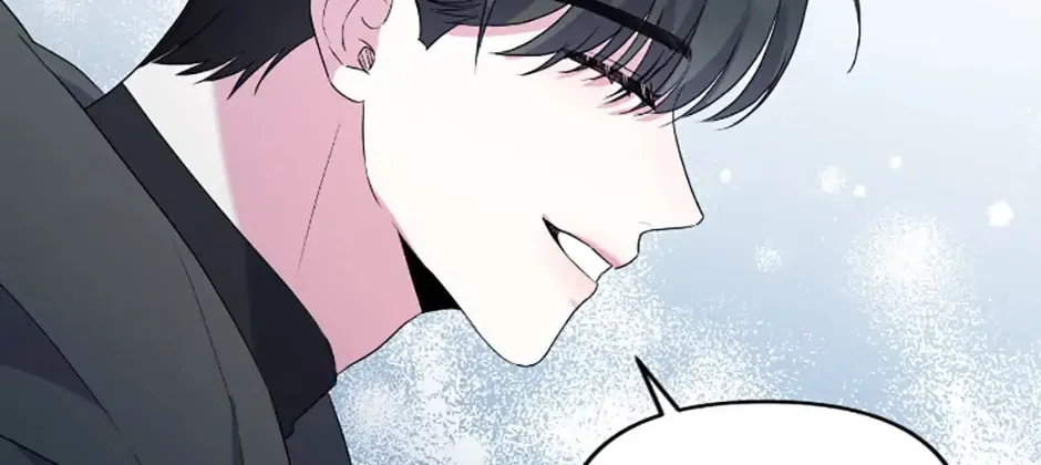 Taming My Villainous Little Brother Chapter 16 page 28 - 
