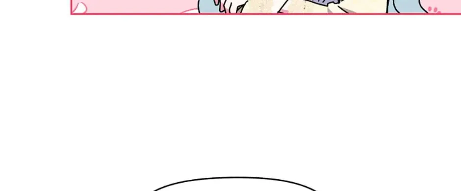 Taming My Villainous Little Brother Chapter 16 page 58 - 