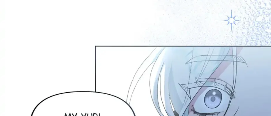 Taming My Villainous Little Brother Chapter 16 page 10 - 