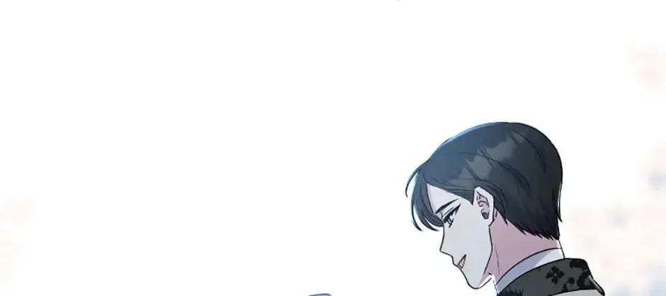Taming My Villainous Little Brother Chapter 17 page 16 - 