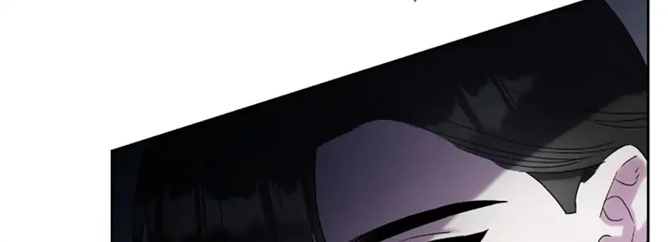 Taming My Villainous Little Brother Chapter 17 page 26 - 