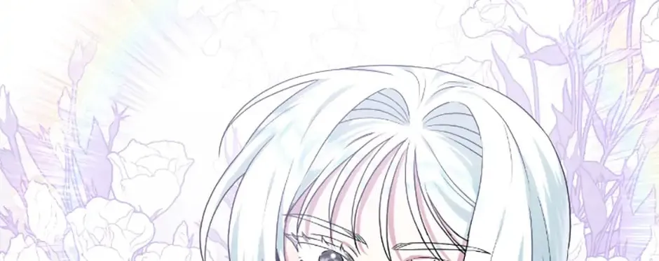 Taming My Villainous Little Brother Chapter 18 page 14 - 
