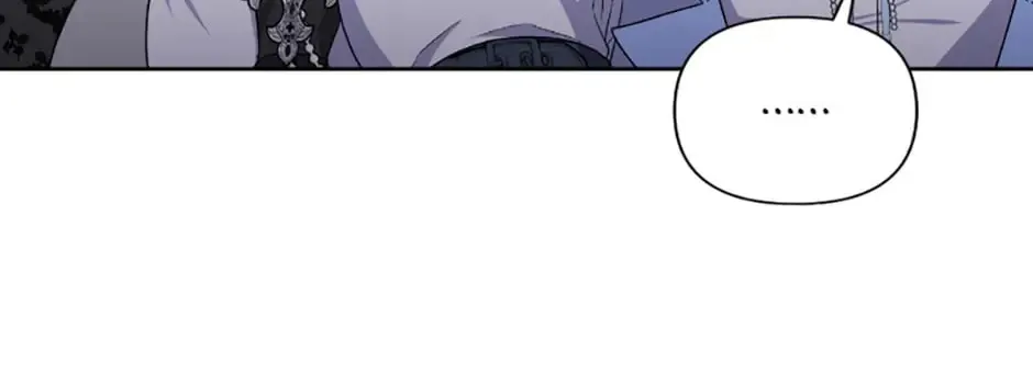Taming My Villainous Little Brother Chapter 18 page 62 - 