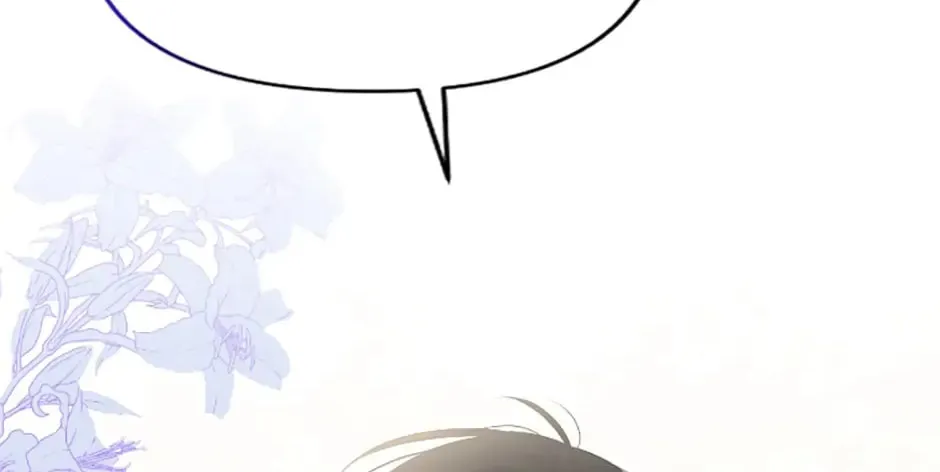 Taming My Villainous Little Brother Chapter 19 page 106 - 