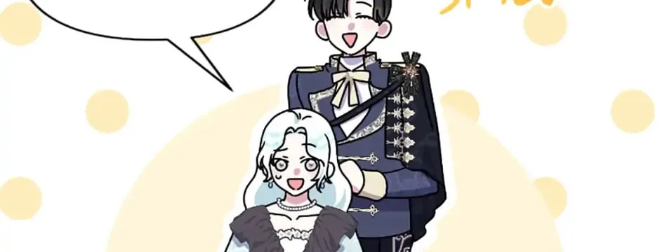Taming My Villainous Little Brother Chapter 19 page 18 - 
