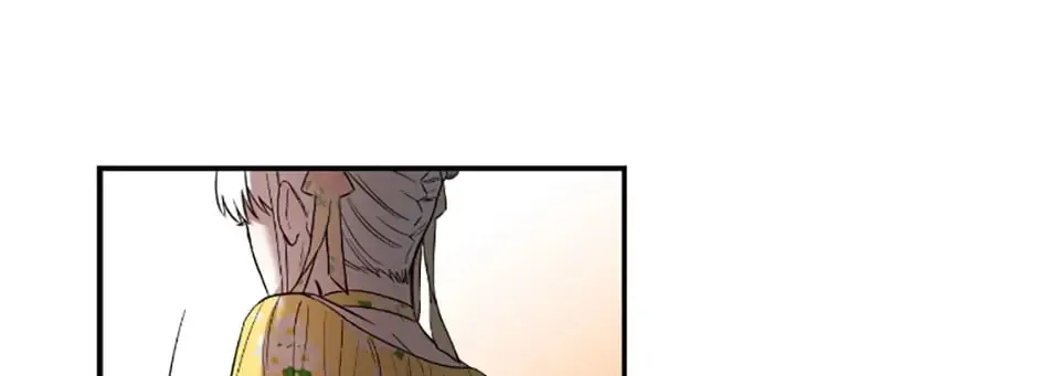 Taming My Villainous Little Brother Chapter 2 page 80 - 