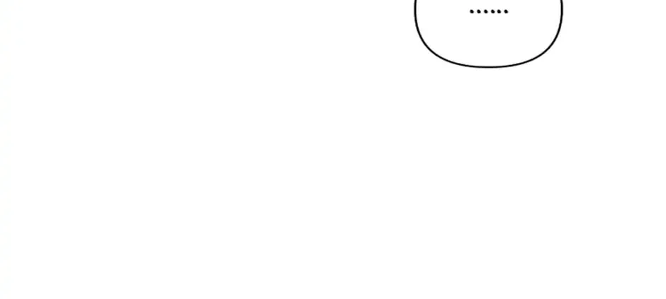 Taming My Villainous Little Brother Chapter 20 page 98 - 