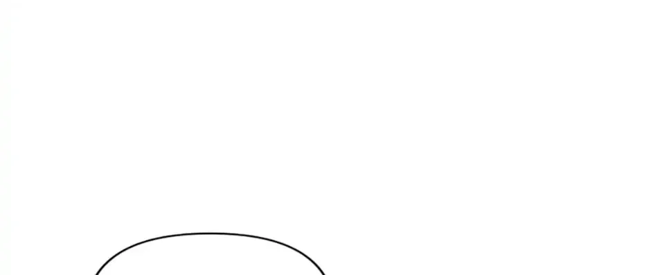 Taming My Villainous Little Brother Chapter 21 page 24 - 