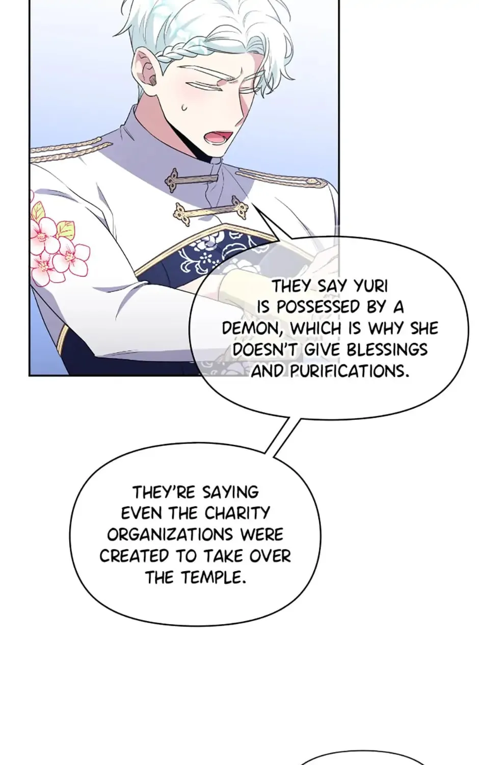 Taming My Villainous Little Brother Chapter 21 page 5 - 