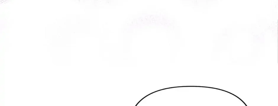Taming My Villainous Little Brother Chapter 22 page 52 - 