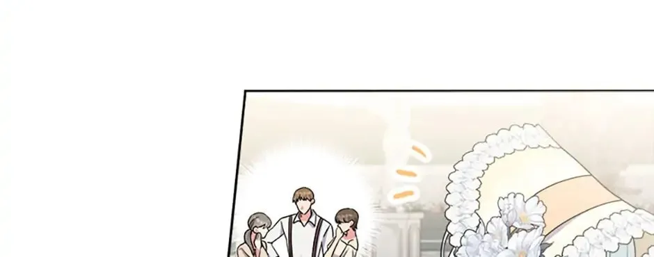 Taming My Villainous Little Brother Chapter 23 page 116 - 